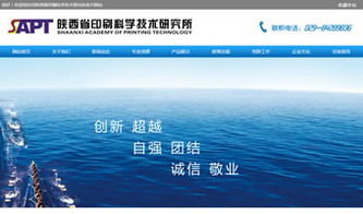 萬企互聯 一站式技術賦能，驅動企業數字化轉型