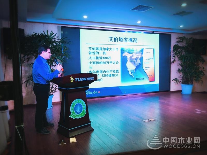 引浙江農(nóng)林大學(xué)子共襄盛舉，“Alberta杯”兔寶寶家居設(shè)計大賽再啟航！——外墻板材設(shè)計成重點創(chuàng)新方向